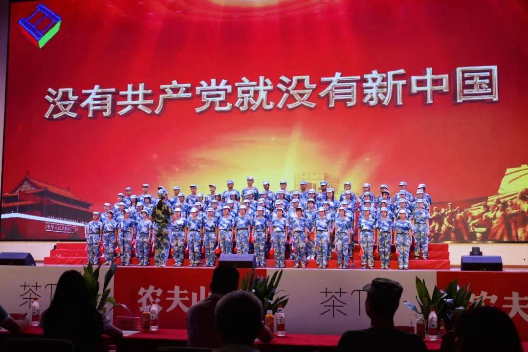 学习身边榜样丨博鳌沙美村党支部:强党建 重生态 凝心聚力促进乡村全面振兴