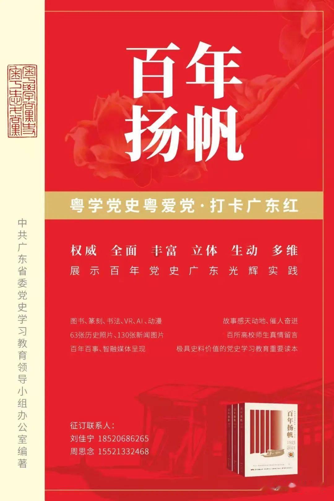三色变形小怪