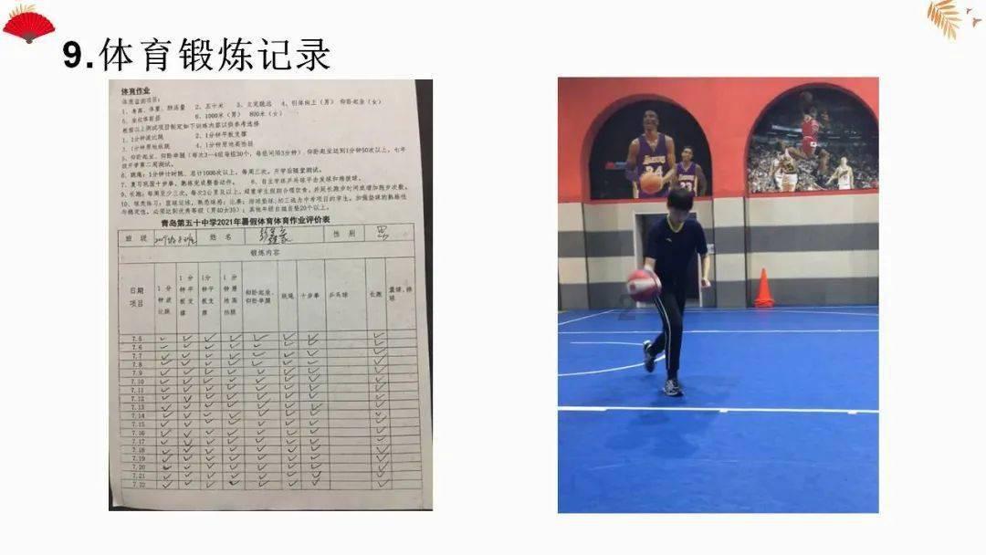 丈夫为“小三”买房 房产证写的小三名字，原配可以追回房产吗？游戏画面