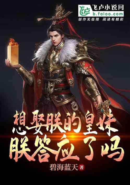 方块世界冒险