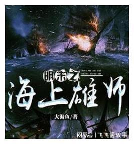 重生之星途璀璨