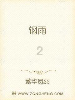 亿纬动力与开沃集团签订战略合作协议