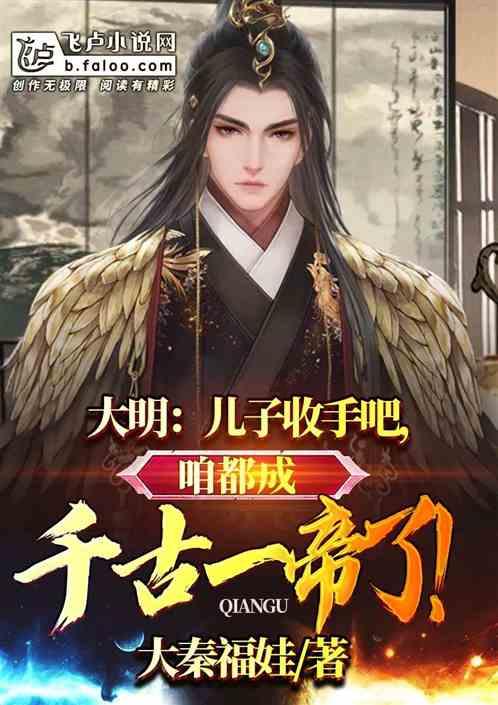 威宁联社石门信用社:雪中有真情,服务有温度