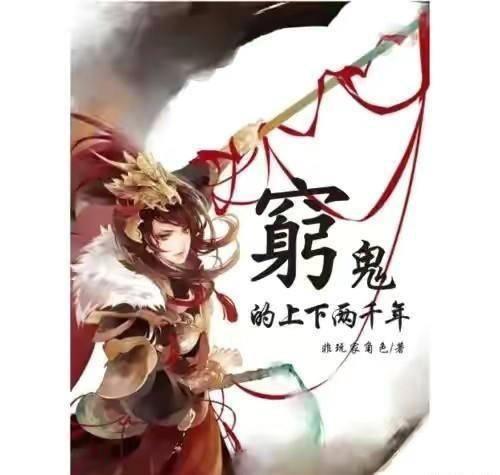 战争机器4