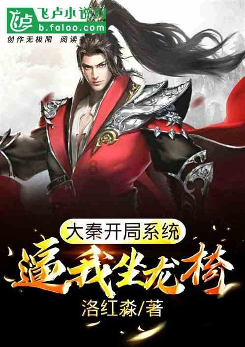 枪血黑手党
