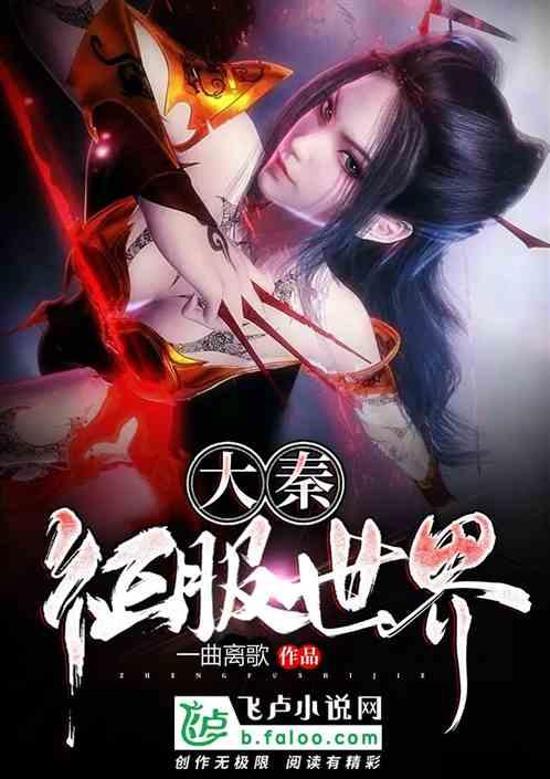 清朝臣子能住圆明园吗