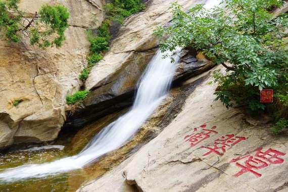 同行市北 服务万家:东营银行青岛市北支行正式开业