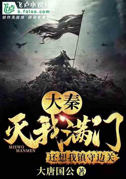 探索未知,尽在从大学宿舍关系里你学到了什么?问答交流平台