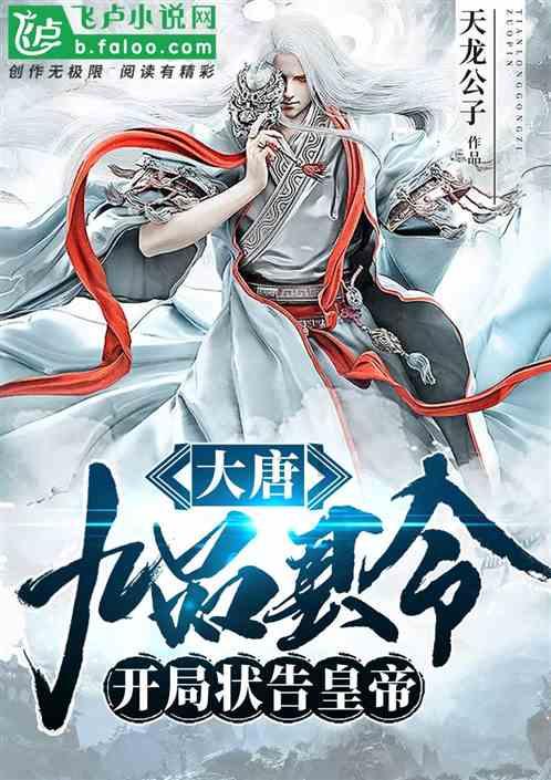 大三男生爬火车被电伤!铁路部门发布情况说明