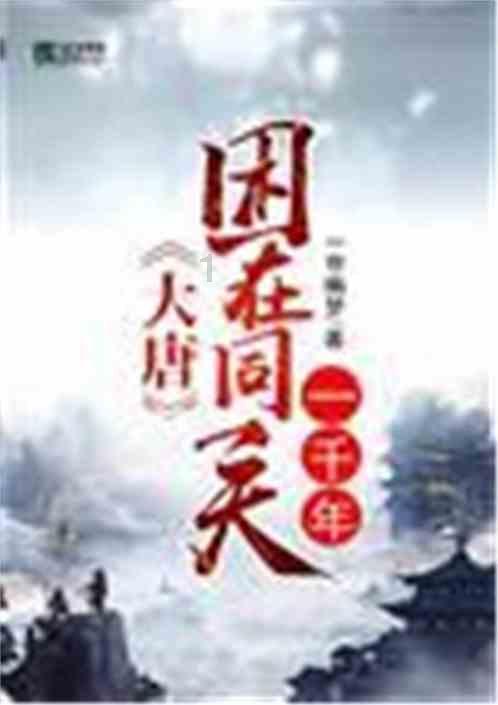 前美联储“鹰王”布拉德：美联储最早或在3月降息