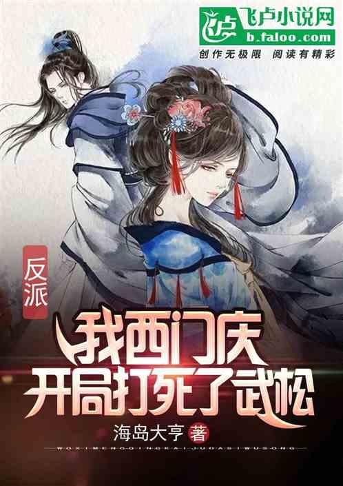 方舟生存进化
