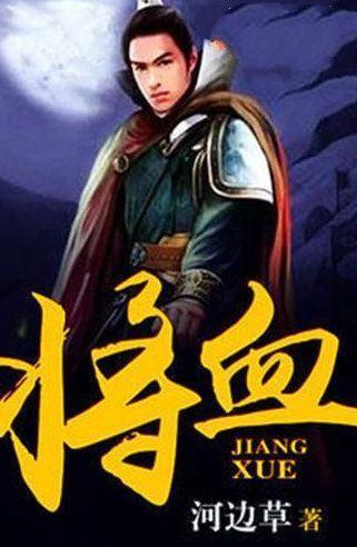 被抛弃女孩长大后拒绝与父母相认，是不孝吗？游戏画面