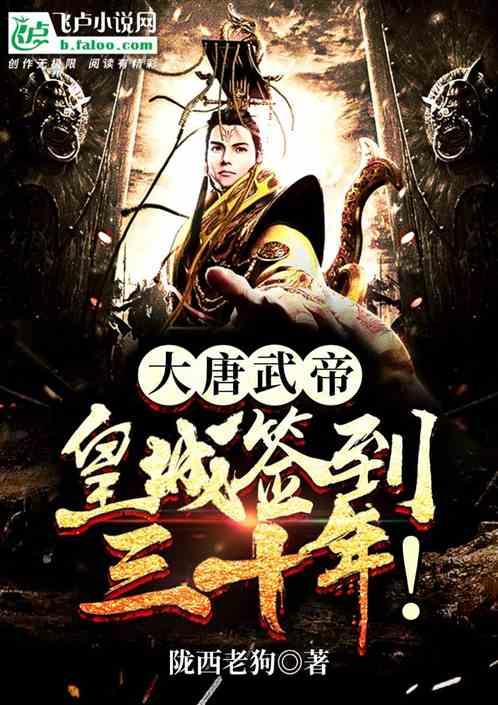 杜兰特格兰特冲突内容曝光，杜兰特被吐槽假摔