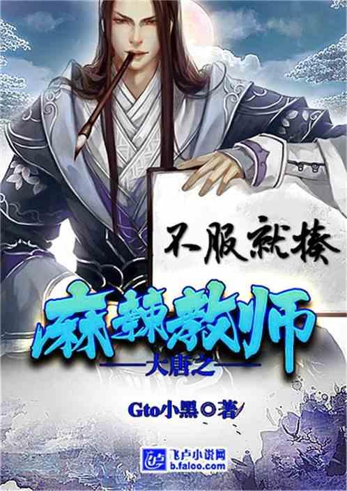 重大喜讯!东方雨虹砂粉科技集团荣获“高新技术企业”认证,彰显科创实力!