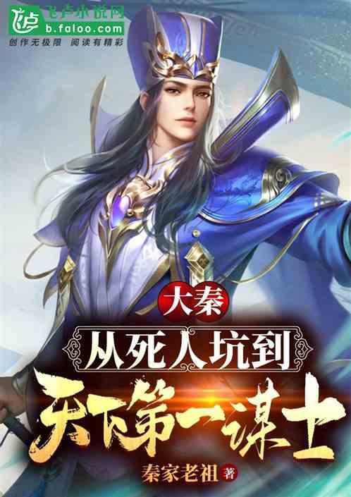 江苏中级会计合格名单