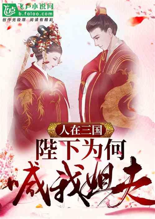 标普云受邀出席华为开发者年度盛典,讲述数电发票的开发故事