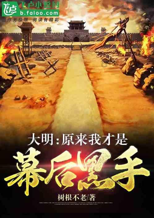 万词王