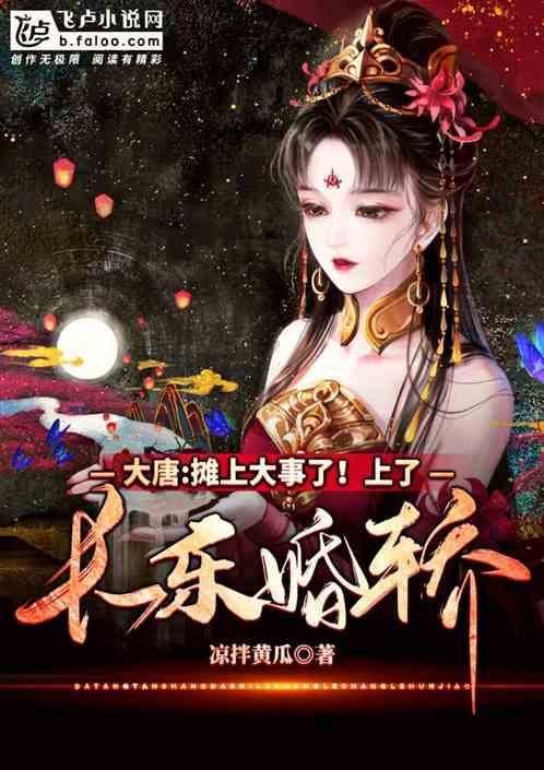你不愿意也没关系呀怎么回复？游戏画面