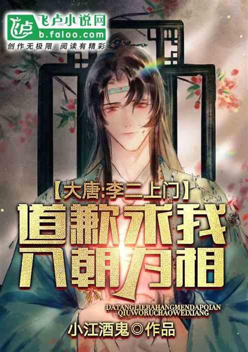 天风证券(601162.SH)：对宜宾商行持股比例4.99%