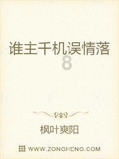 逗小猴开心系列170
