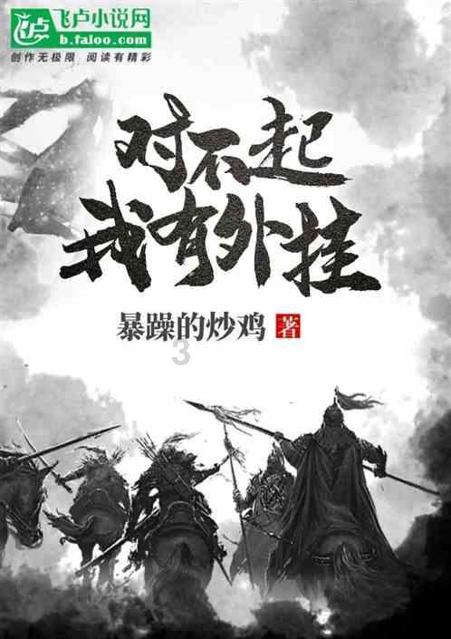双人跨栏赛跑