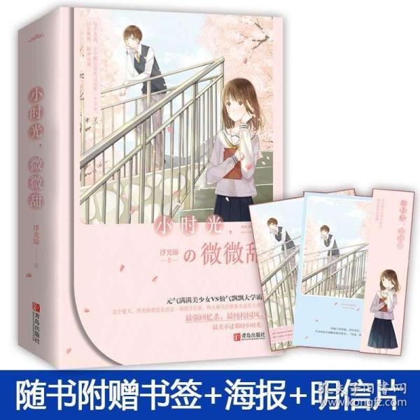 港股全线走强，网易-S领涨，低费率恒生科技ETF基金(513260)盘中大涨超3%