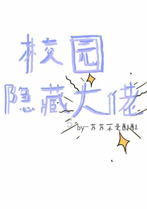 想问下，地板品牌选择哪个好啊？游戏画面
