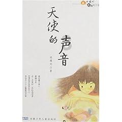 公主的华丽晚宴