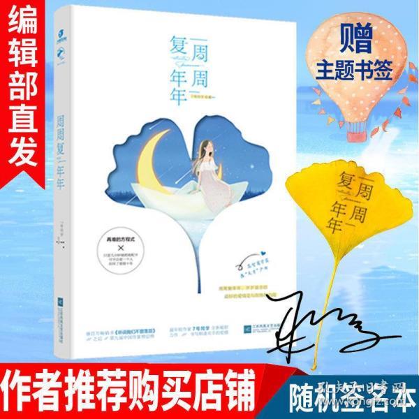 忍无可忍！安切洛蒂罕见发火：2人离队不远了，没有情面可讲