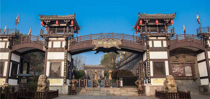 逃离沙漠建筑