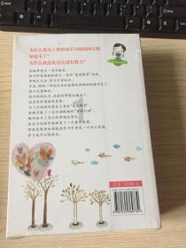 萌王EX