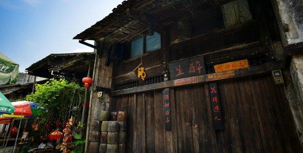 合金装备5