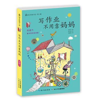 可怜猫的救援